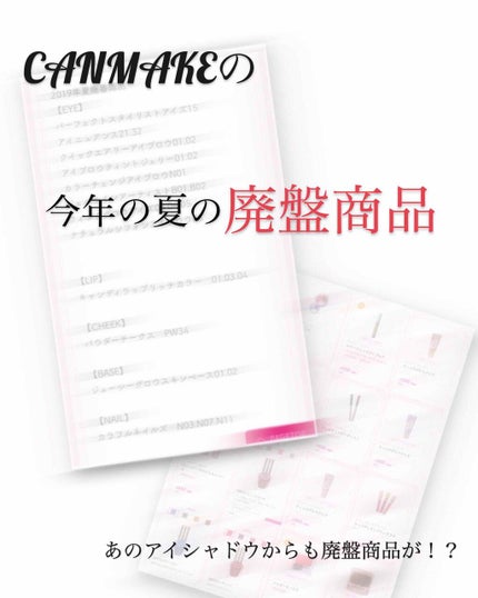 ã䜿ã£ãã¯ãã³ãïŒ1æç®ïŒ