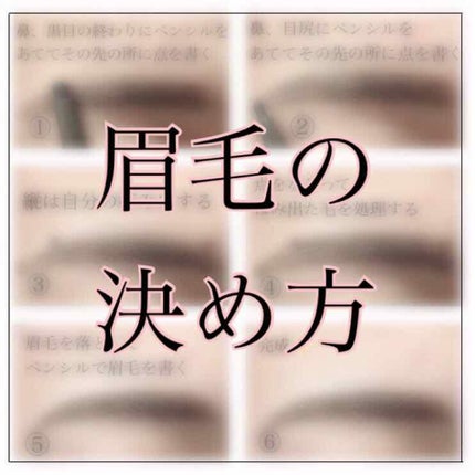 だ円芯 アルミ アイブローペンシル/DAISO/アイブロウペンシルを使ったクチコミ(1枚目)