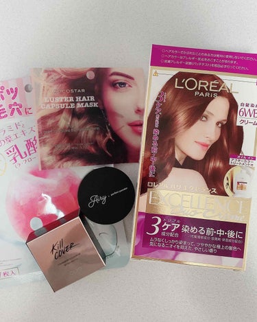 RAXY5月分♡メイクアップ中心

Airy
Airy Perfect Powder  1,600円
イニスフリーのパウダー買うか迷ってたから
とりあえず使ってみます。

ミルセラ
ミルセラ フェイスマ