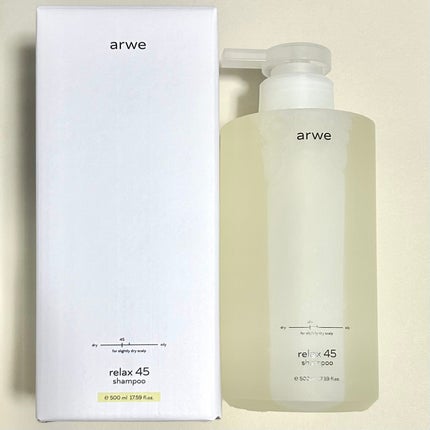 リラックス45シャンプー/arwe/市販シャンプーを使ったクチコミ(5枚目)