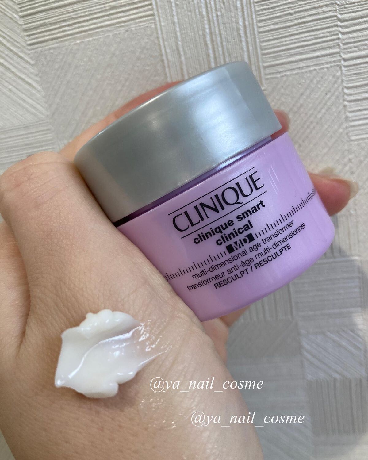 フレッシュ プレスト MD リペア クリーム Duo/CLINIQUE/フェイスクリームを使ったクチコミ(2枚目)