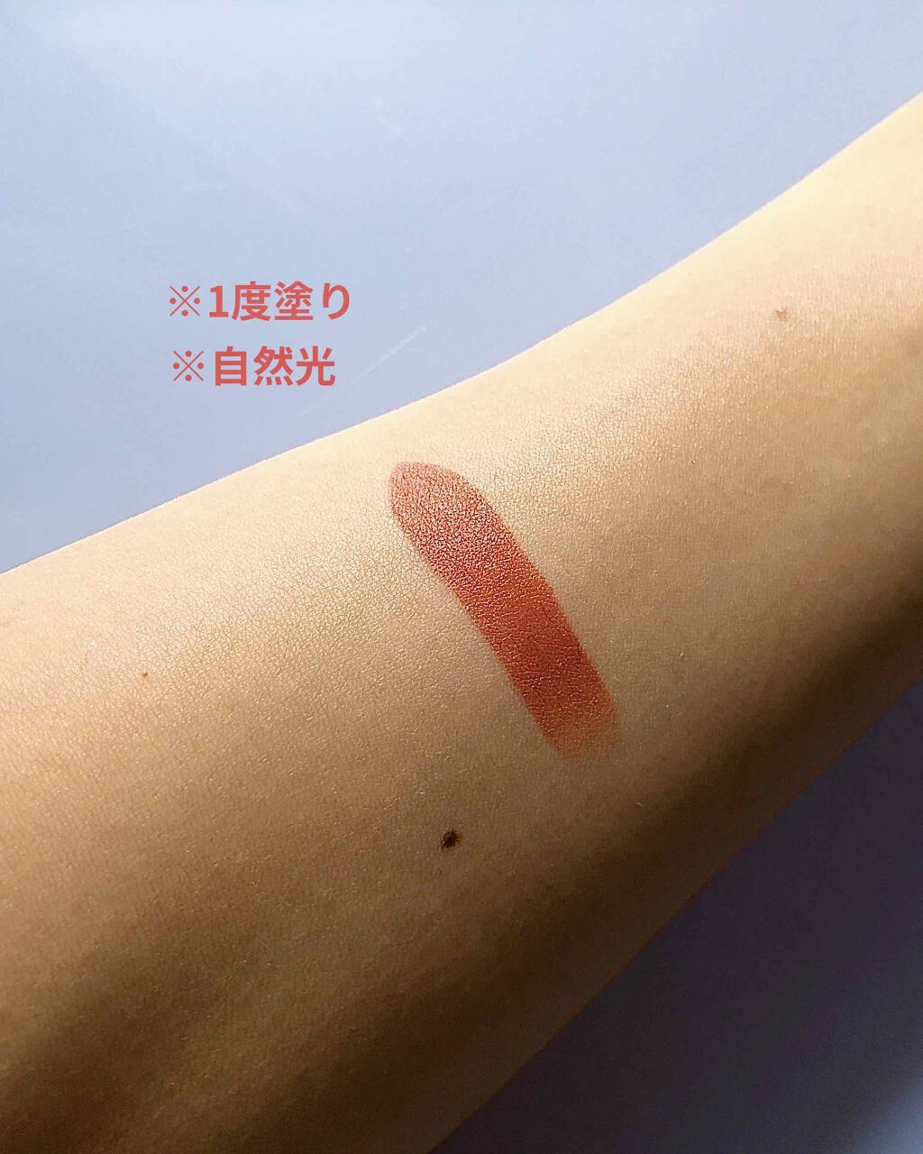 スムースフィットリップスティック/LiKEY BEAUTY/口紅を使ったクチコミ(3枚目)