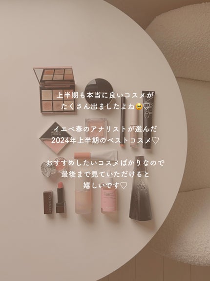 リアル フローレス ウェイトレス パーフェクティング コンシーラー/ローラ メルシエ/リキッドコンシーラーを使ったクチコミ(2枚目)