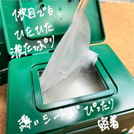 CICA デイリースージングマスク/VT/シートマスク・パックを使ったクチコミ(3枚目)