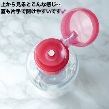 サンシビオ エイチツーオー D 片手プッシュポンプ500ml/ビオデルマ/クレンジングウォーターを使ったクチコミ（2枚目）