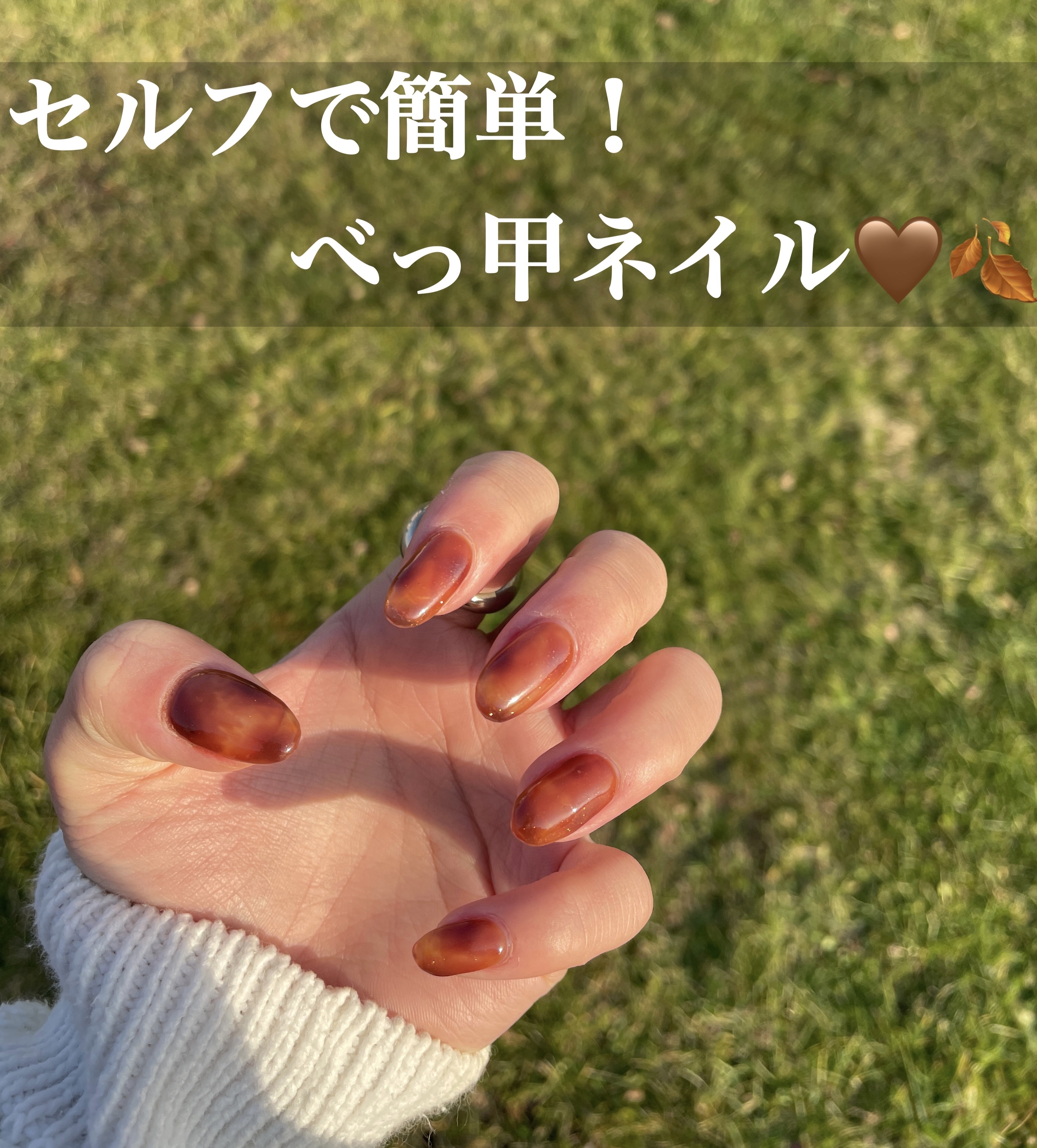 ジェルネイル GML10 ヴェール/ジェルミーワン/ジェルネイルを使ったクチコミ（1枚目）