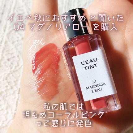 ローティント/BBIA/リップティントを使ったクチコミ(3枚目)