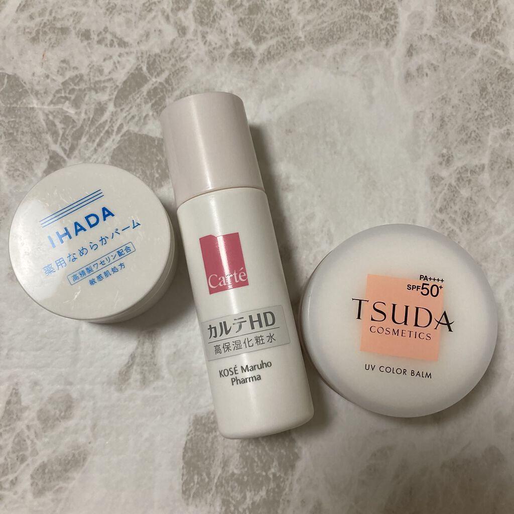 UVカラーバーム ナチュラルピンク/TSUDA SETSUKO/フェイスバームを使ったクチコミ（1枚目）