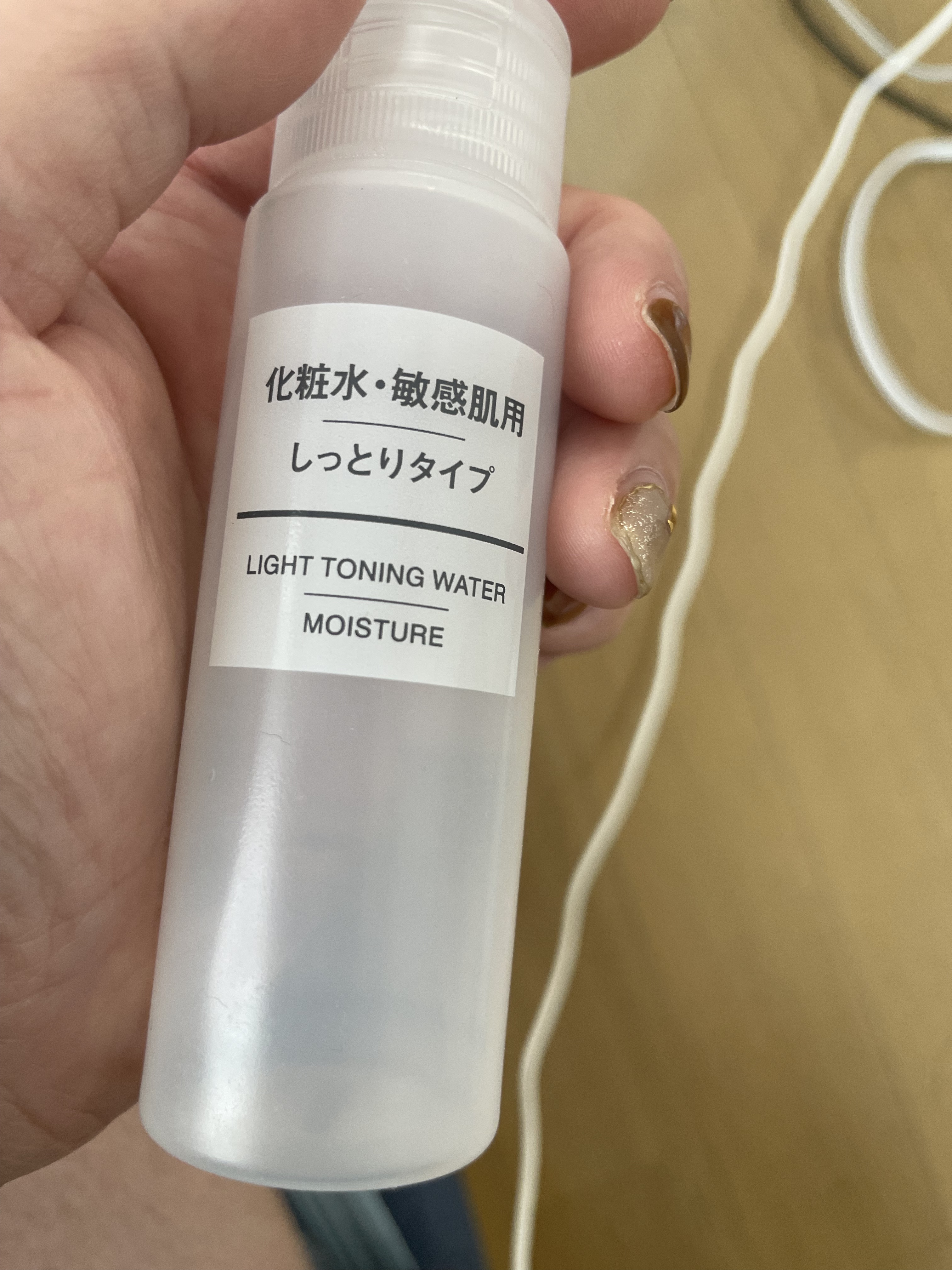 敏感肌用乳液 しっとりタイプ 50ml/無印良品/乳液を使ったクチコミ（2枚目）