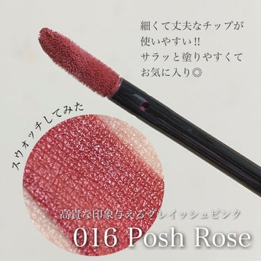 アディクション ザ マット リップ リキッド 016 Posh Rose/ADDICTION/口紅を使ったクチコミ（3枚目）