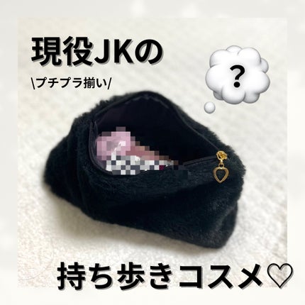 アイデイト リップケアオイル/IDATE/リップグロスを使ったクチコミ(1枚目)