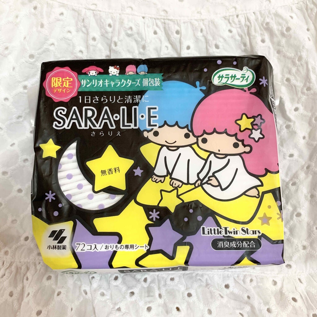 SARALIE/サラサーティ/おりものシートを使ったクチコミ(1枚目)