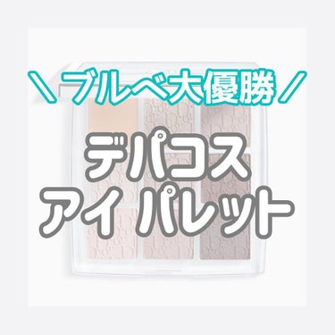 
こんにちは、よんです☺️✨

4月になって、新学期や新生活が
始まったと思います。

不安なこともたくさんあるかと思いますが
無理をせず休むことも大事です。


私はまた新しい気持ちで
クチコミを投稿