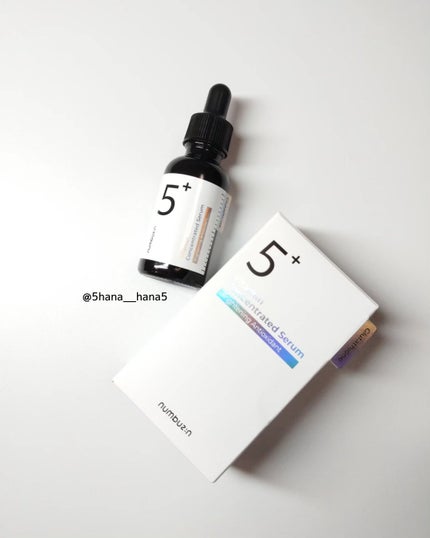 5番 白玉グルタチオンC美容液/numbuzin/美容液を使ったクチコミ(1枚目)