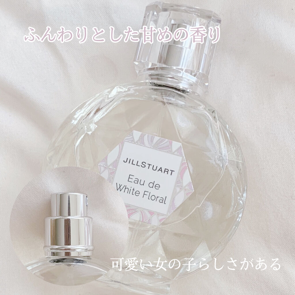 ジルスチュアート オード ホワイトフローラル/JILL STUART/香水(レディース)を使ったクチコミ（2枚目）
