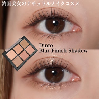 one by one lash definer/Dinto/マスカラを使ったクチコミ（1枚目）