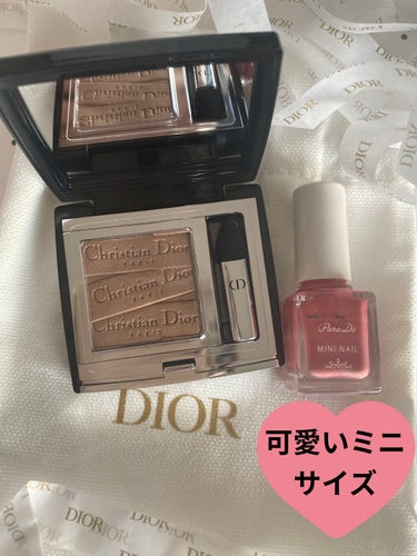 モノ クルール クチュール/Dior/シングルアイシャドウを使ったクチコミ（6枚目）