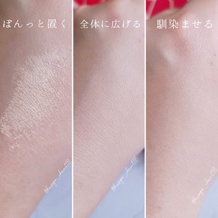 GO クッション/ヴァレンティノ ビューティ/クッションファンデーションを使ったクチコミ(5枚目)