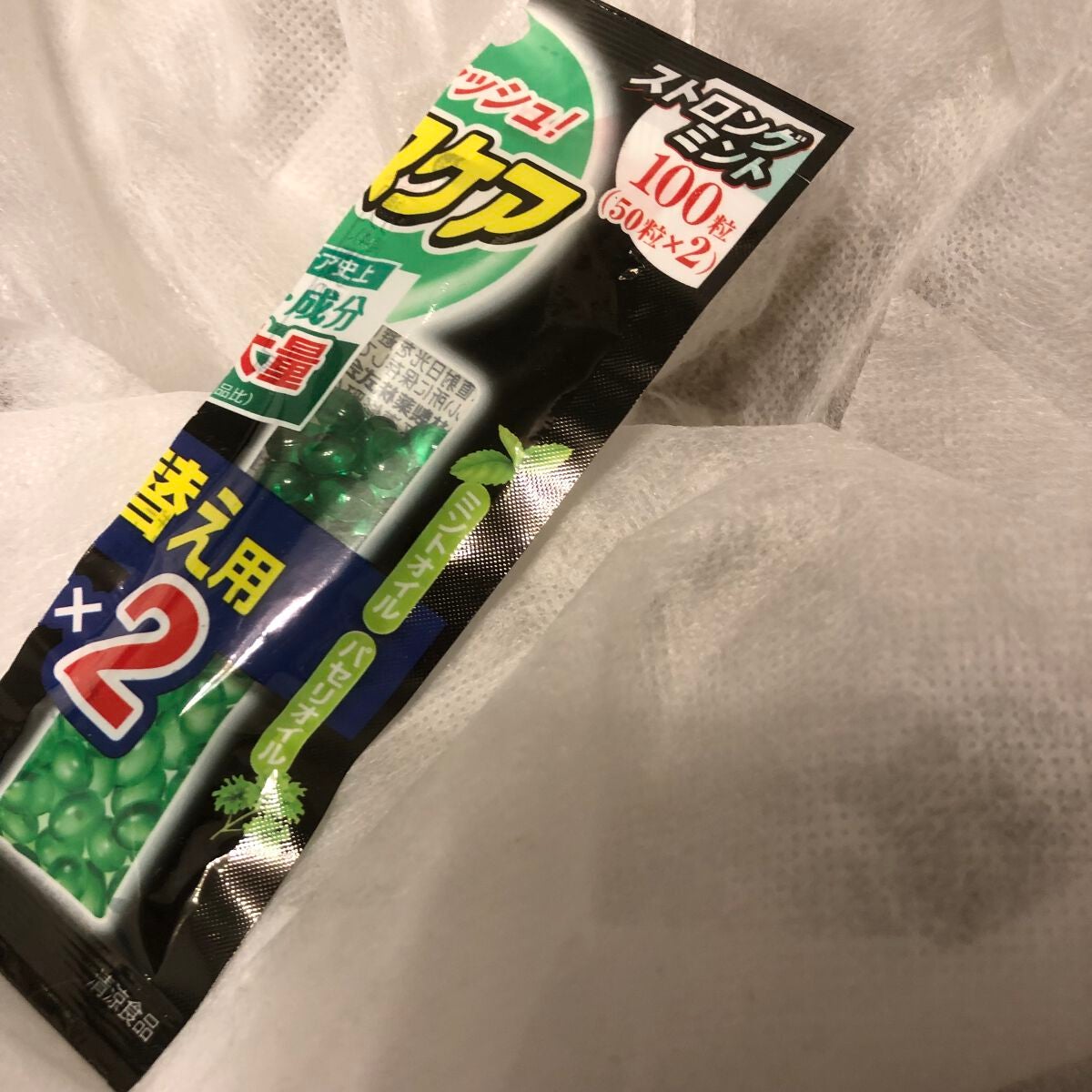 ブレスケア/ブレスケア/その他オーラルケアを使ったクチコミ(1枚目)