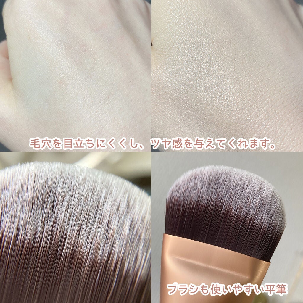 Honey Glow ceradation/BY ECOM/リキッドファンデーションを使ったクチコミ(3枚目)
