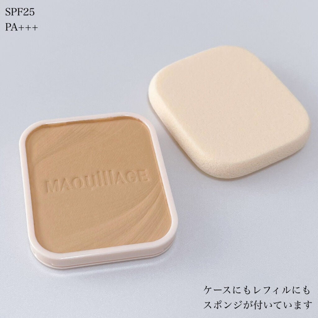 ドラマティックパウダリー EX/マキアージュ/パウダーファンデーションを使ったクチコミ(4枚目)