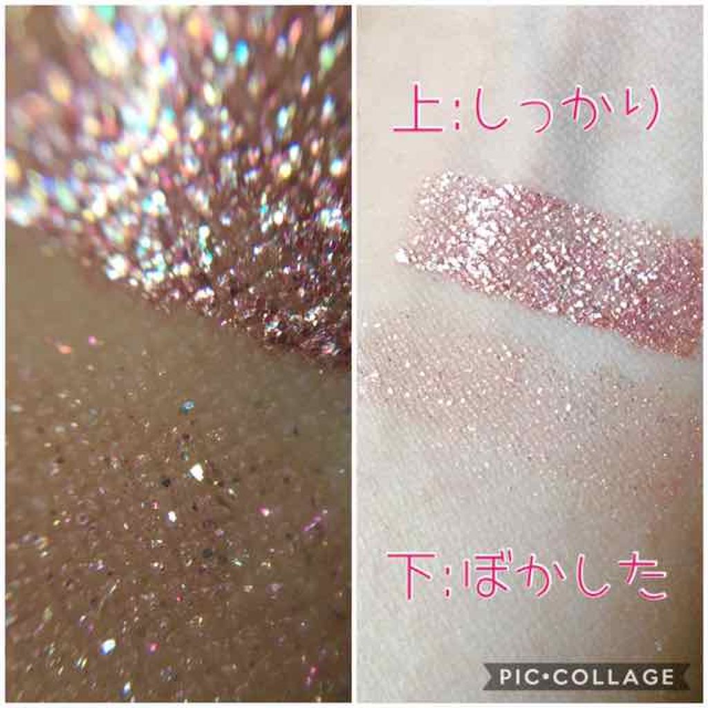 シュガー トゥインクル リキッド シャドウ/PERIPERA/リキッドアイシャドウを使ったクチコミ（3枚目）