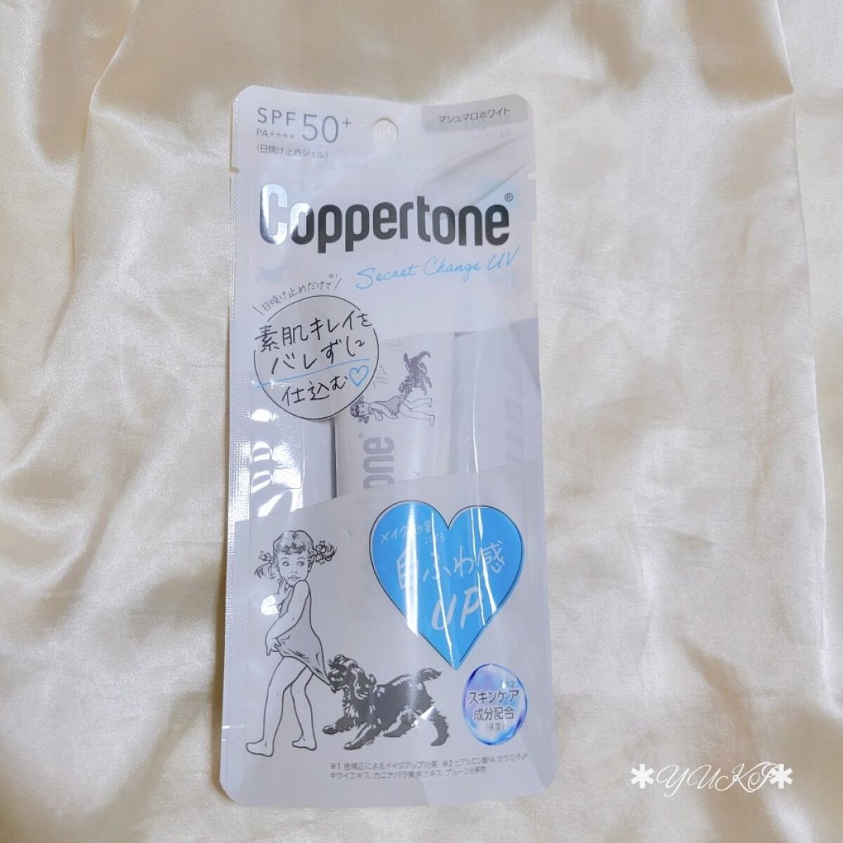 コパトーン コパトーン シークレットチェンジUV マシュマロホワイトのクチコミ「\ #Coppertone Ꙭ꙳ /
 
 
 
 
 
ナチュラルに、
トーンアップ*が叶う.....」（2枚目）