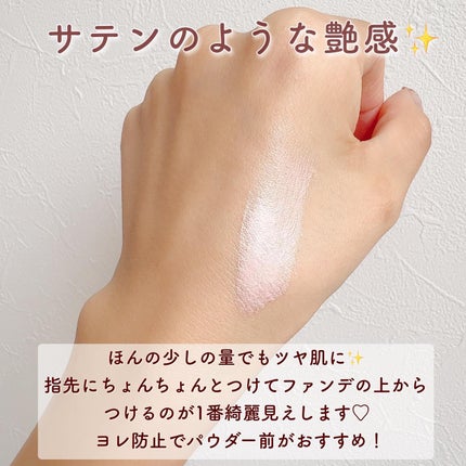 Vã©ã€ã¿ãŒ/ãŽã¡ã¬ã³ãã£ã ãã¥ãŒãã£/åç²§äžå°ã䜿ã£ãã¯ãã³ãïŒ4æç®ïŒ