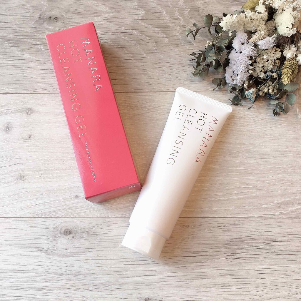 ホットクレンジングゲル/マナラ/クレンジングジェルを使ったクチコミ（1枚目）