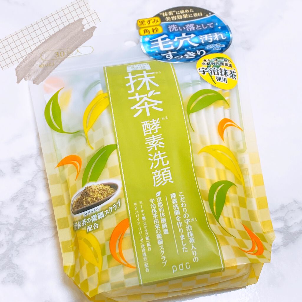 ワフードメイド　酒粕パック/pdc/洗い流すパック・マスクを使ったクチコミ（2枚目）