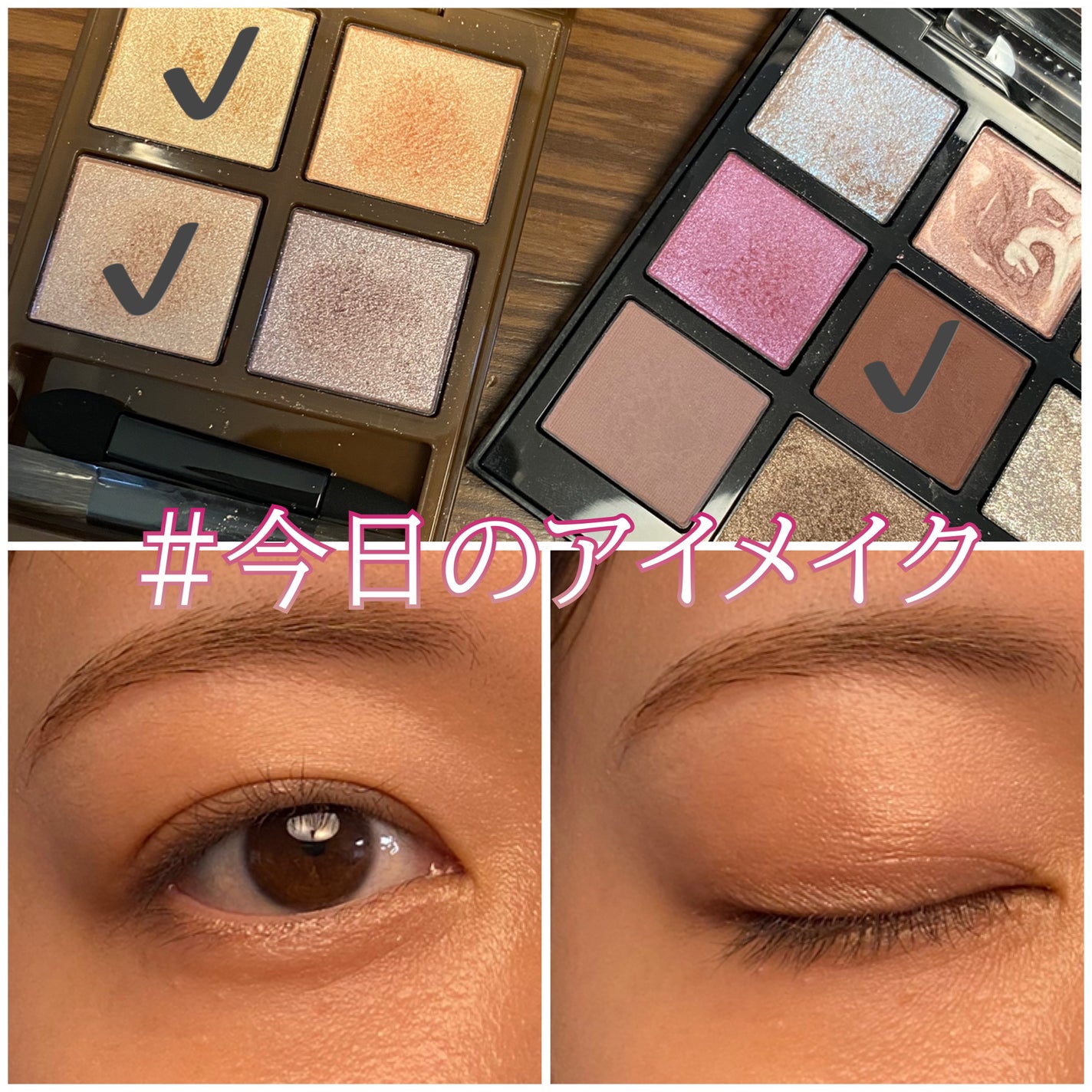 アディクション 15th アニバーサリー アイシャドウパレット “ロック ザ ベスト モーメンツ”/ADDICTION/パウダーアイシャドウを使ったクチコミ(1枚目)