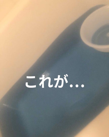 バスミルク イチジクミルクの香り/クナイプ/保湿系入浴剤を使ったクチコミ(3枚目)