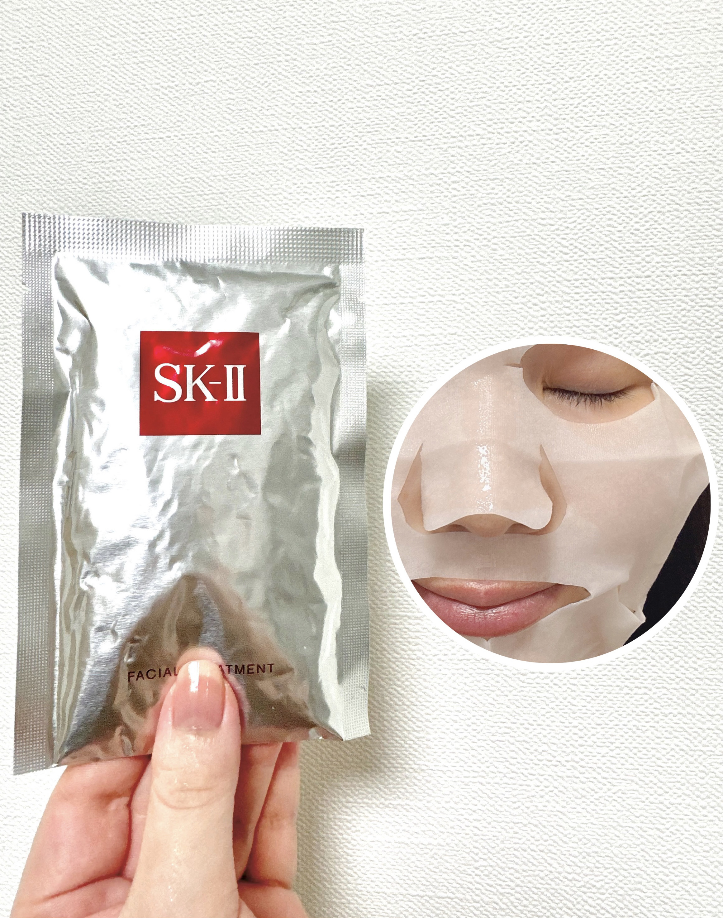 フェイシャル トリートメント マスク/SK-II/シートマスク・パックを使ったクチコミ（2枚目）