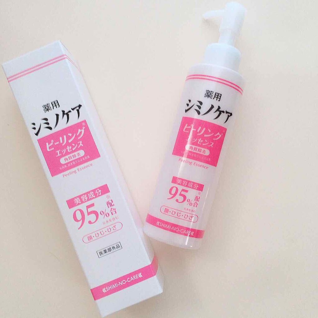 薬用シミノケアピーリングエッセンス/ミリオナ化粧品/ピーリングを使ったクチコミ（1枚目）