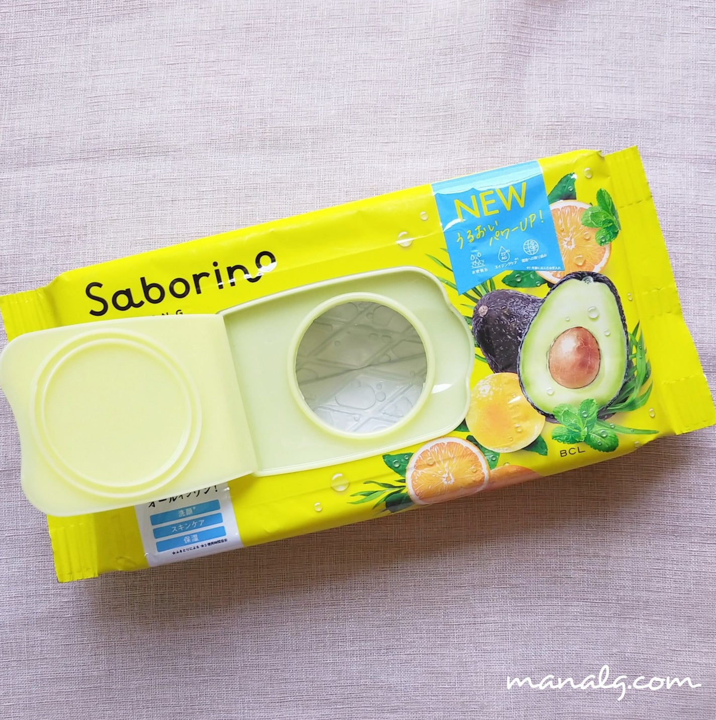 目ざまシート N/サボリーノ/シートマスク・パックを使ったクチコミ(2枚目)