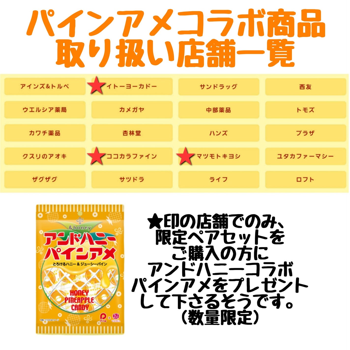 &honeyのヘアケア・スタイリング アンドハニー ディープモイスト &honeyのヘアケア・スタイリング アンドハニー ディープモイスト