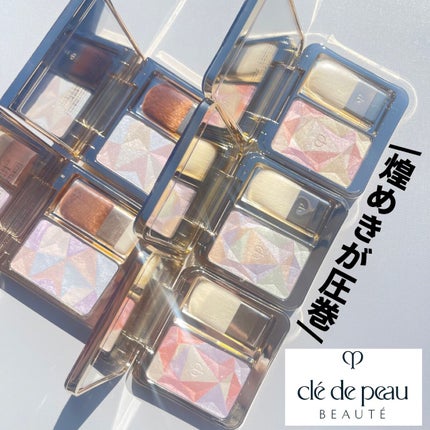 ル・レオスールデクラ 202(レフィル)/クレ・ド・ポー ボーテ/パウダーハイライトの画像