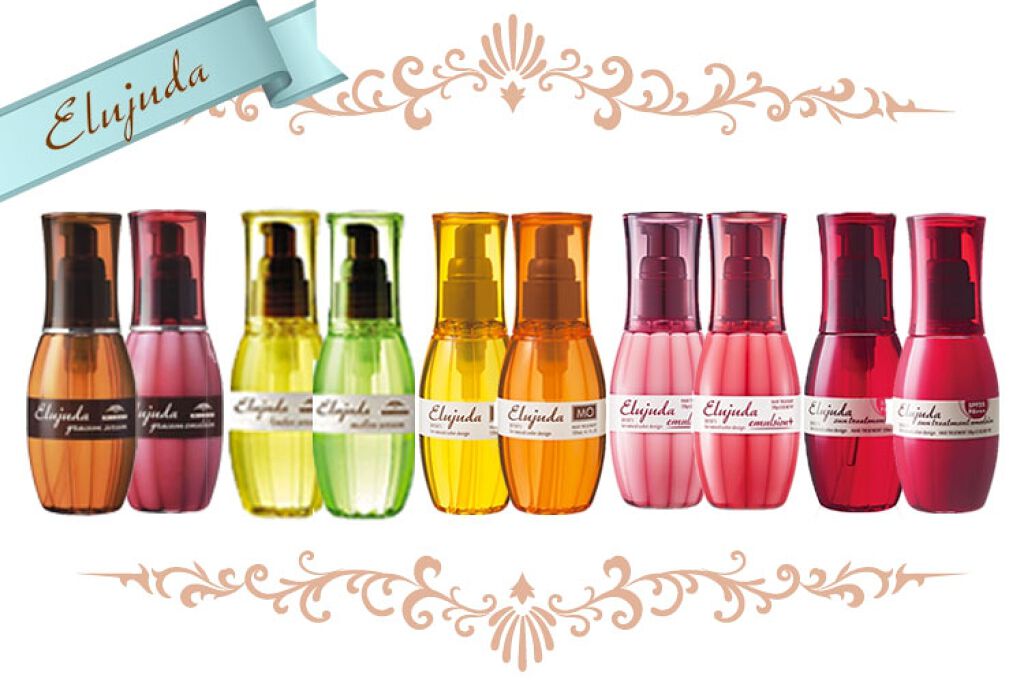 エルジューダ エマルジョン＋/エルジューダ/ヘアミルクを使ったクチコミ（2枚目）