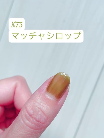 カラフルネイルズ/キャンメイク/マニキュアを使ったクチコミ(2枚目)