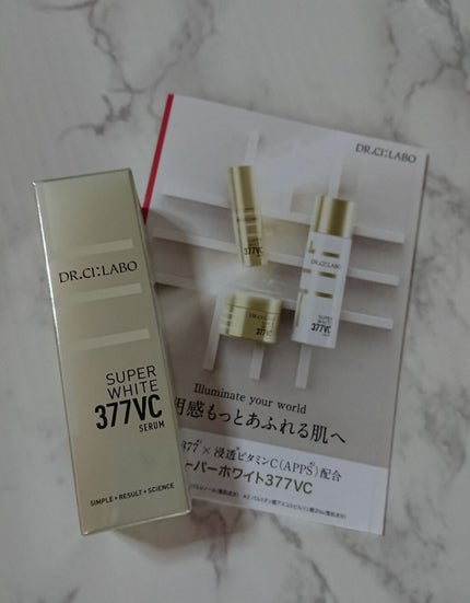 スーパーホワイト377VC/ドクターシーラボⓇ/美容液を使ったクチコミ(1枚目)