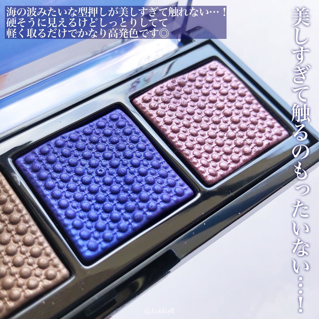 ソー フィアス! プリズマティック パレット/REVLON/アイシャドウパレットを使ったクチコミ(3枚目)