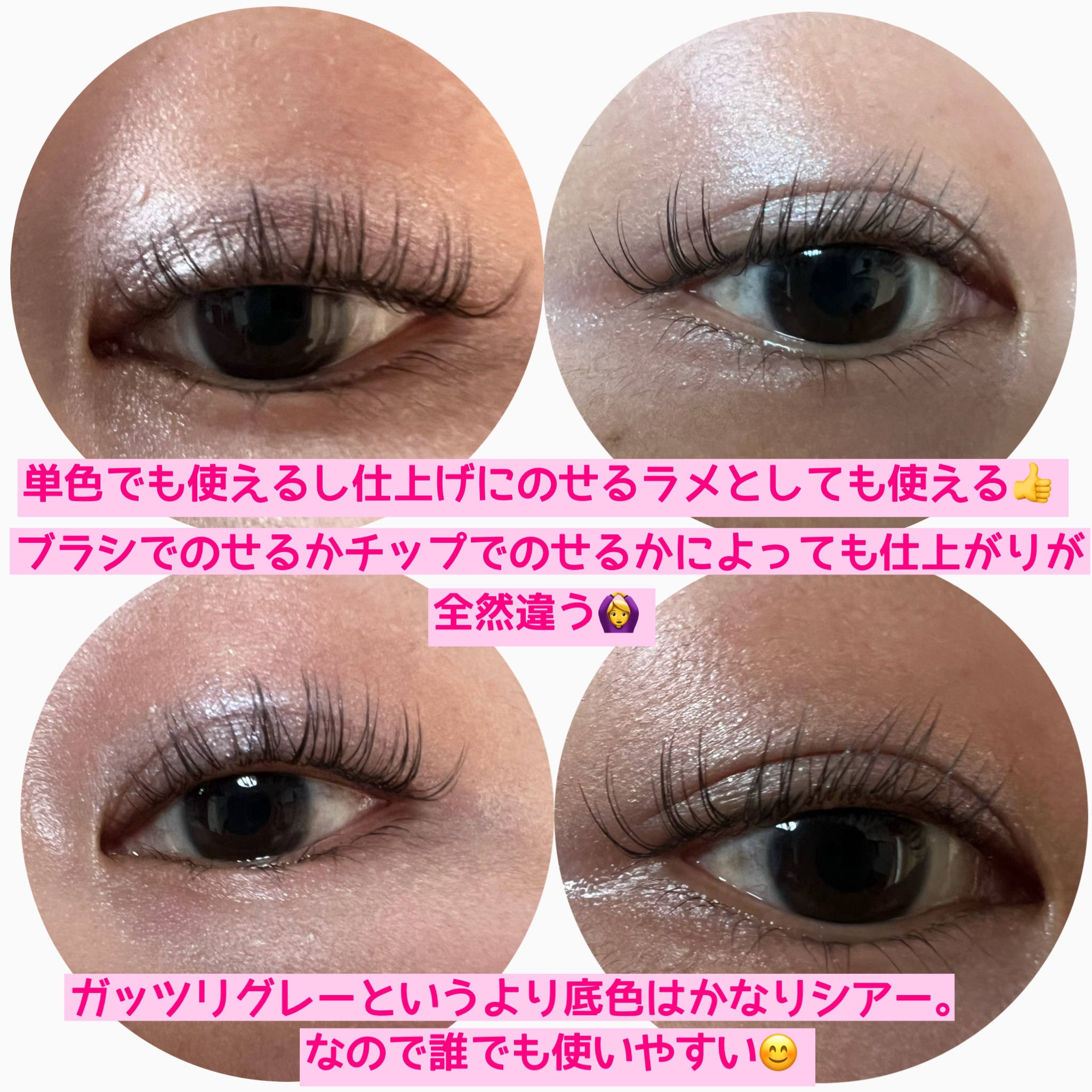 ディオールショウ モノ クルール 045 セレスティアル グレー/Dior/アイシャドウを使ったクチコミ（3枚目）