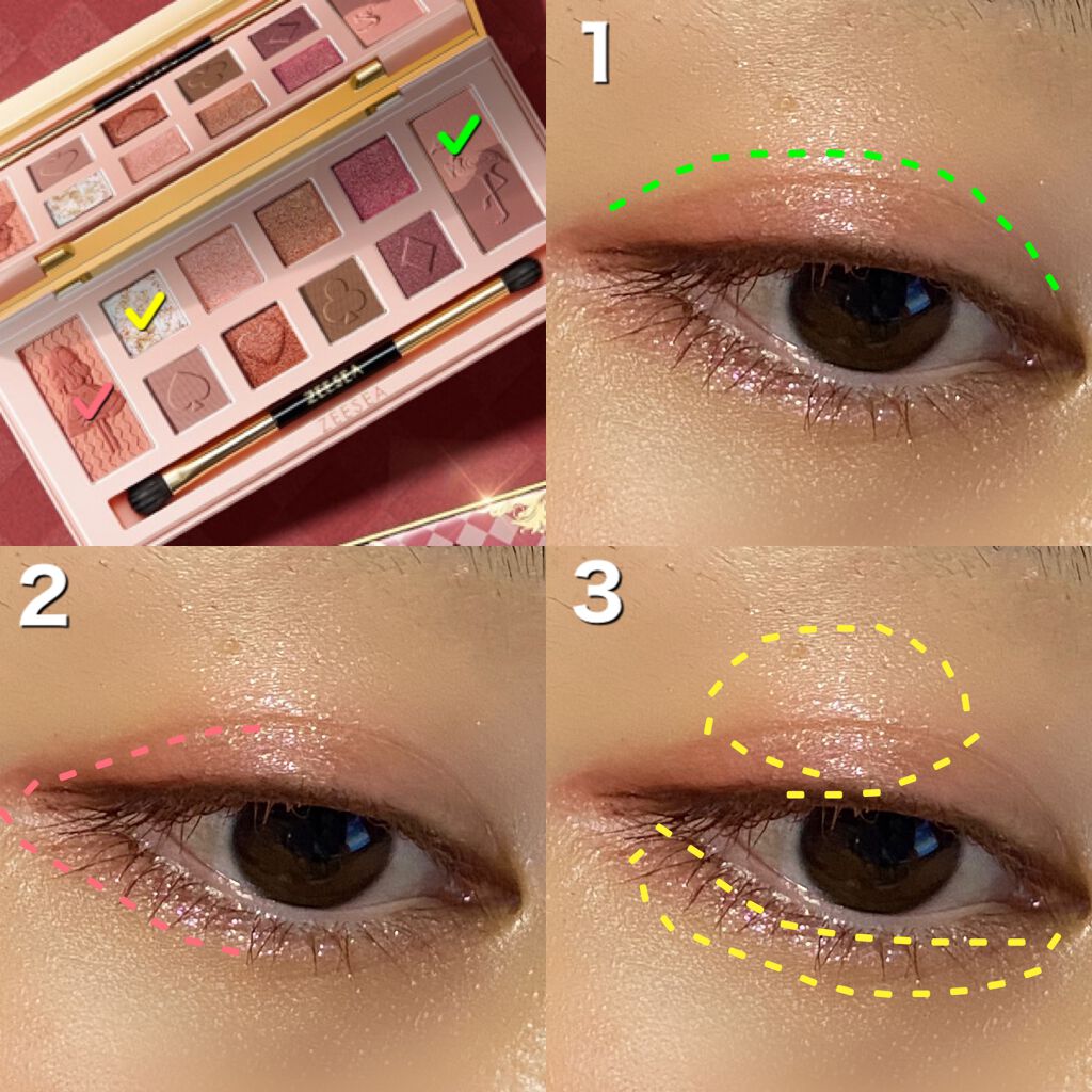 アリスドリームランドシリーズ 12色アイシャドウパレット(ZEESEA×大英博物館)/ZEESEA/アイシャドウパレットを使ったクチコミ(3枚目)