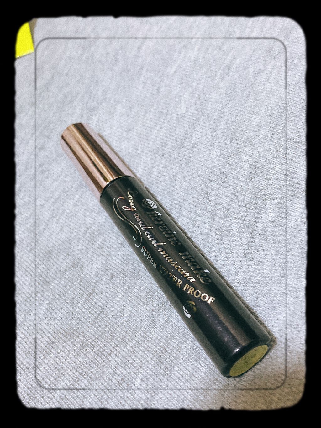 ロング&カールマスカラ スーパーWP/ヒロインメイク/マスカラを使ったクチコミ(1枚目)