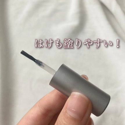 速乾性トップコート/DAISO/ネイルトップコートを使ったクチコミ(3枚目)