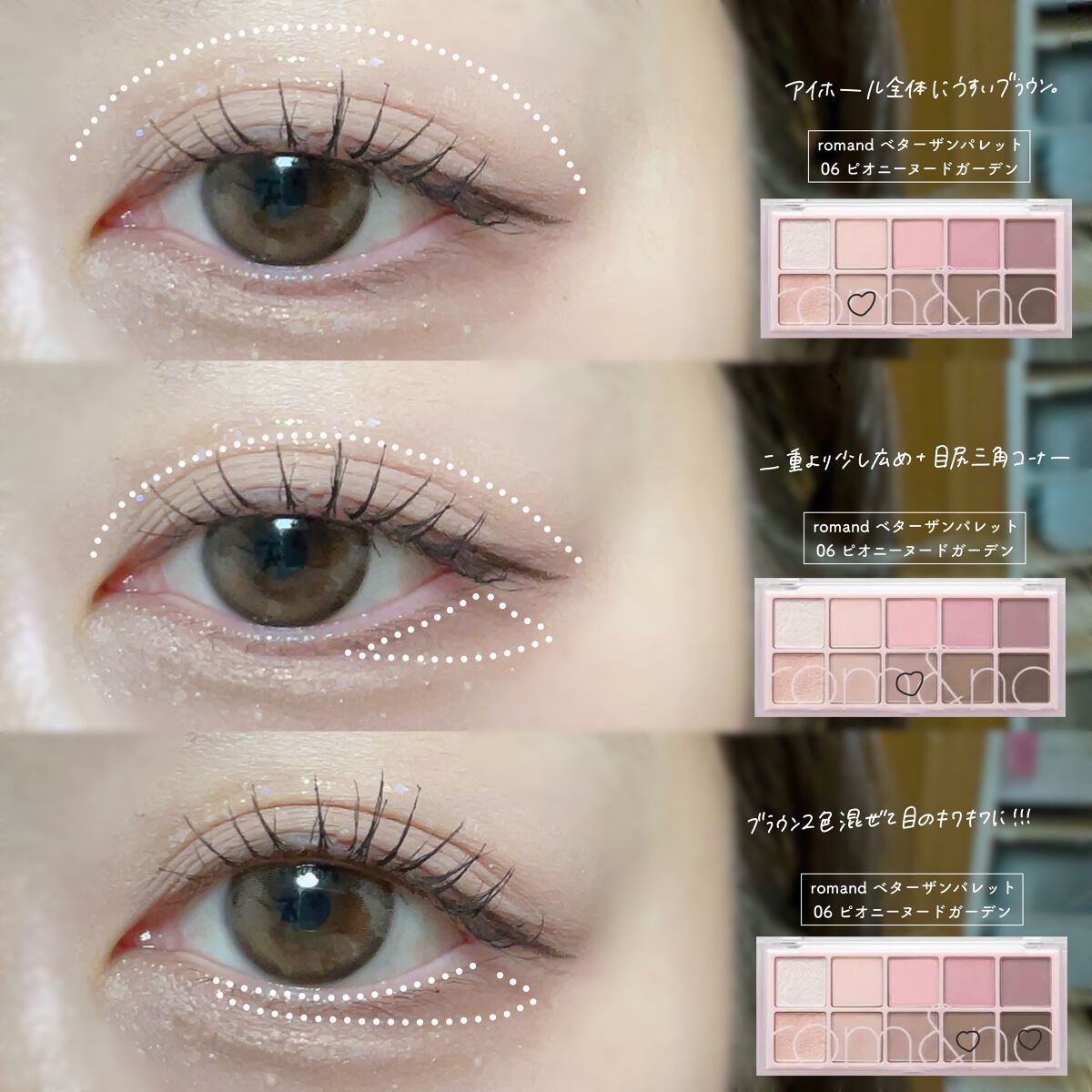 ロングラスティングチップコンシーラー/LUNA/リキッドコンシーラー by まる。