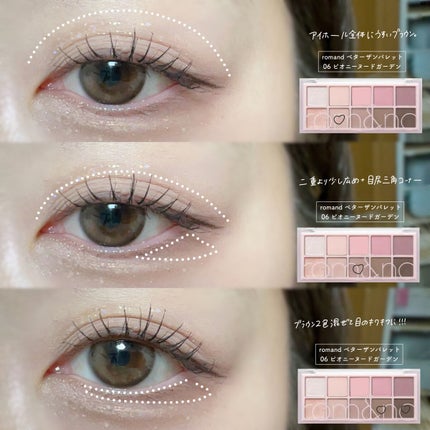 ロングラスティングチップコンシーラー/LUNA/リキッドコンシーラーを使ったクチコミ(2枚目)