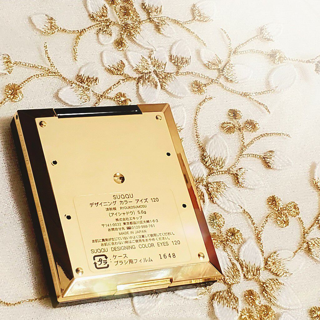 デザイニング カラー アイズ/SUQQU/アイシャドウパレットを使ったクチコミ(2枚目)