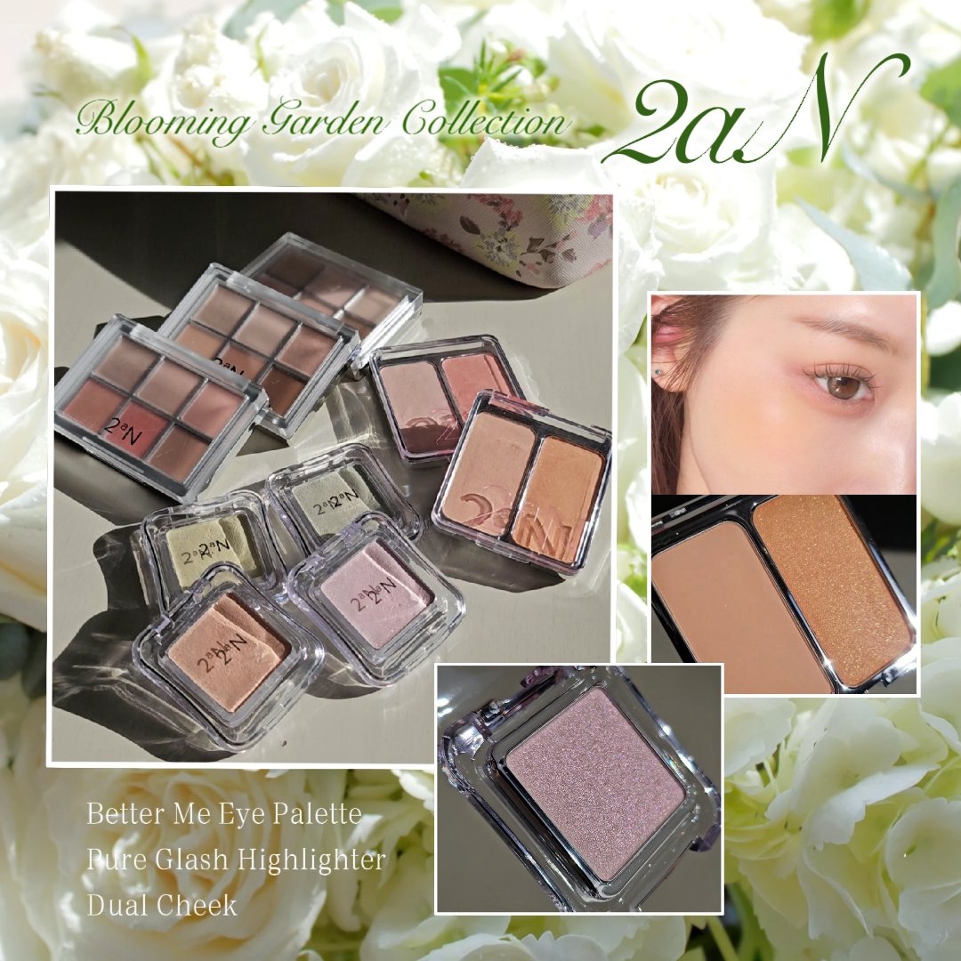 ピュアグラッシュ ハイライター/2aN/パウダーハイライトを使ったクチコミ（1枚目）