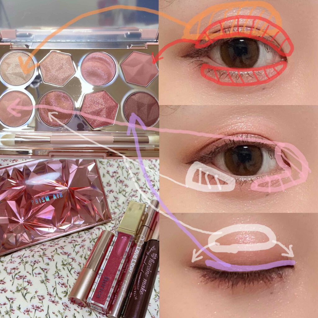 プリズム エアー アイ パレット/CLIO/アイシャドウパレットを使ったクチコミ（2枚目）